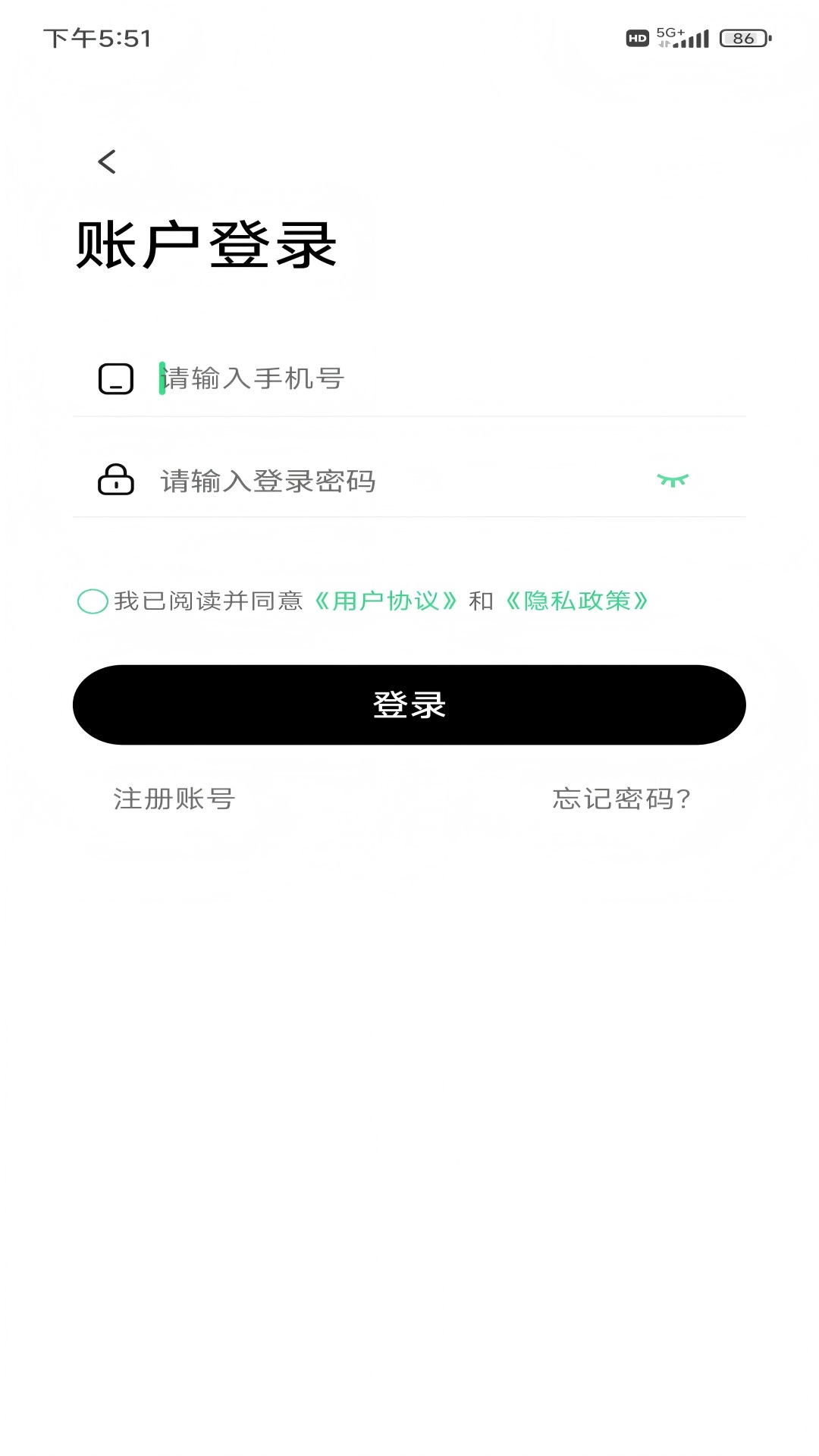 精彩截图-AISelf2026官方新版