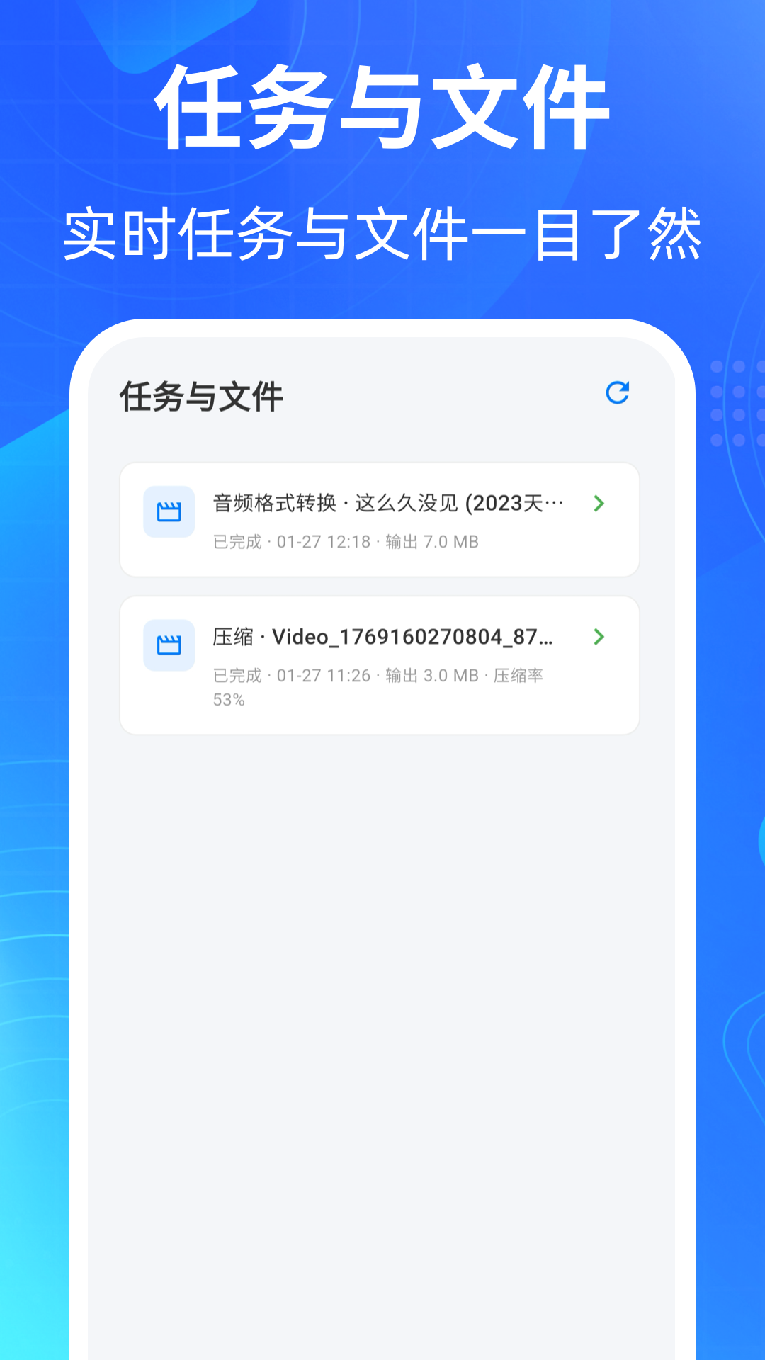 精彩截图-格式转换ConverX2026官方新版
