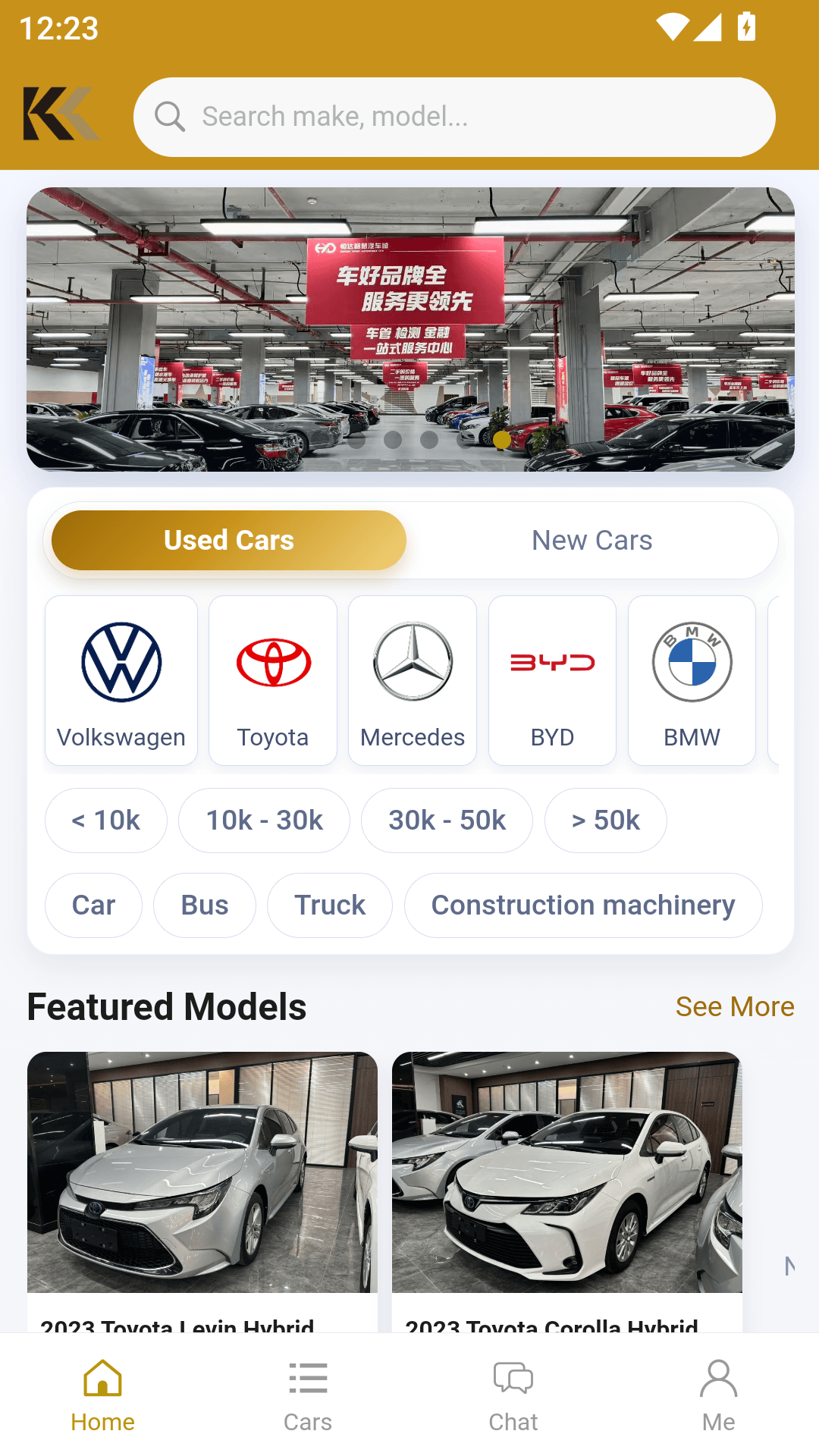 精彩截图-Kings Car2026官方新版