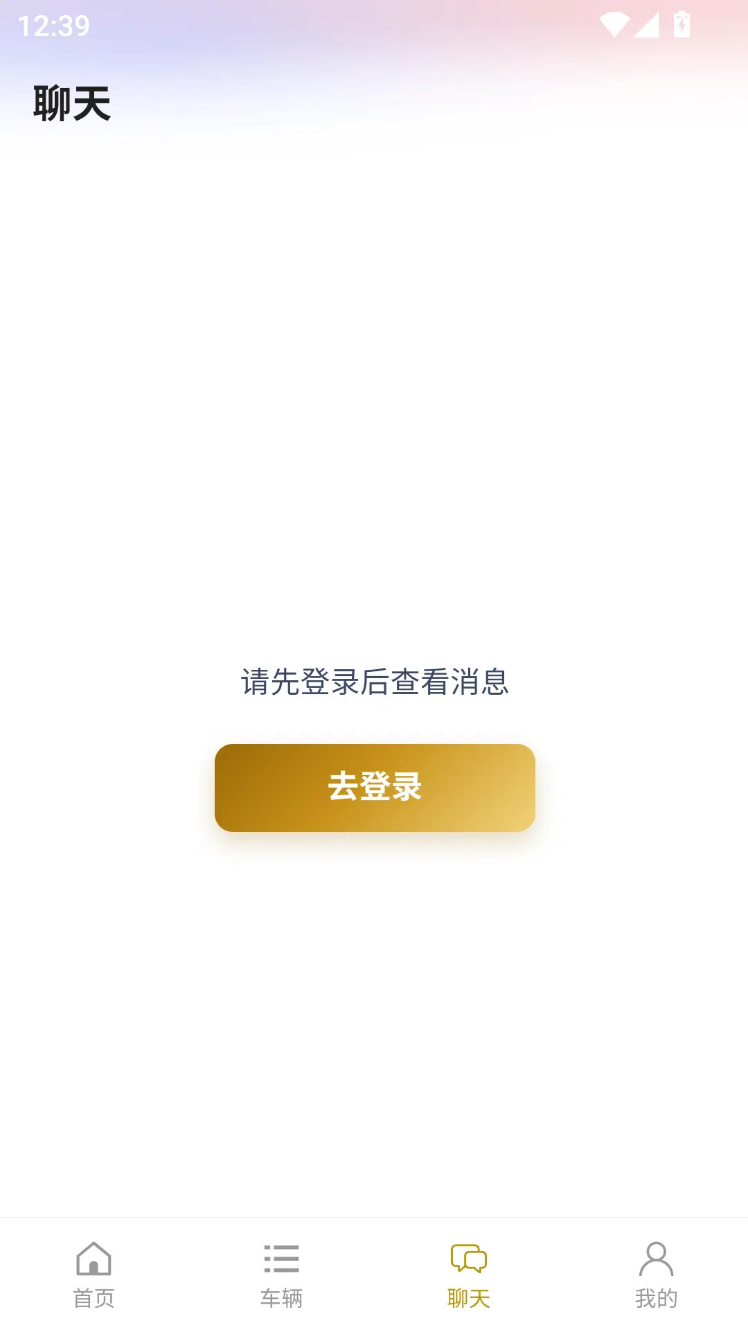 精彩截图-Kings Car2026官方新版