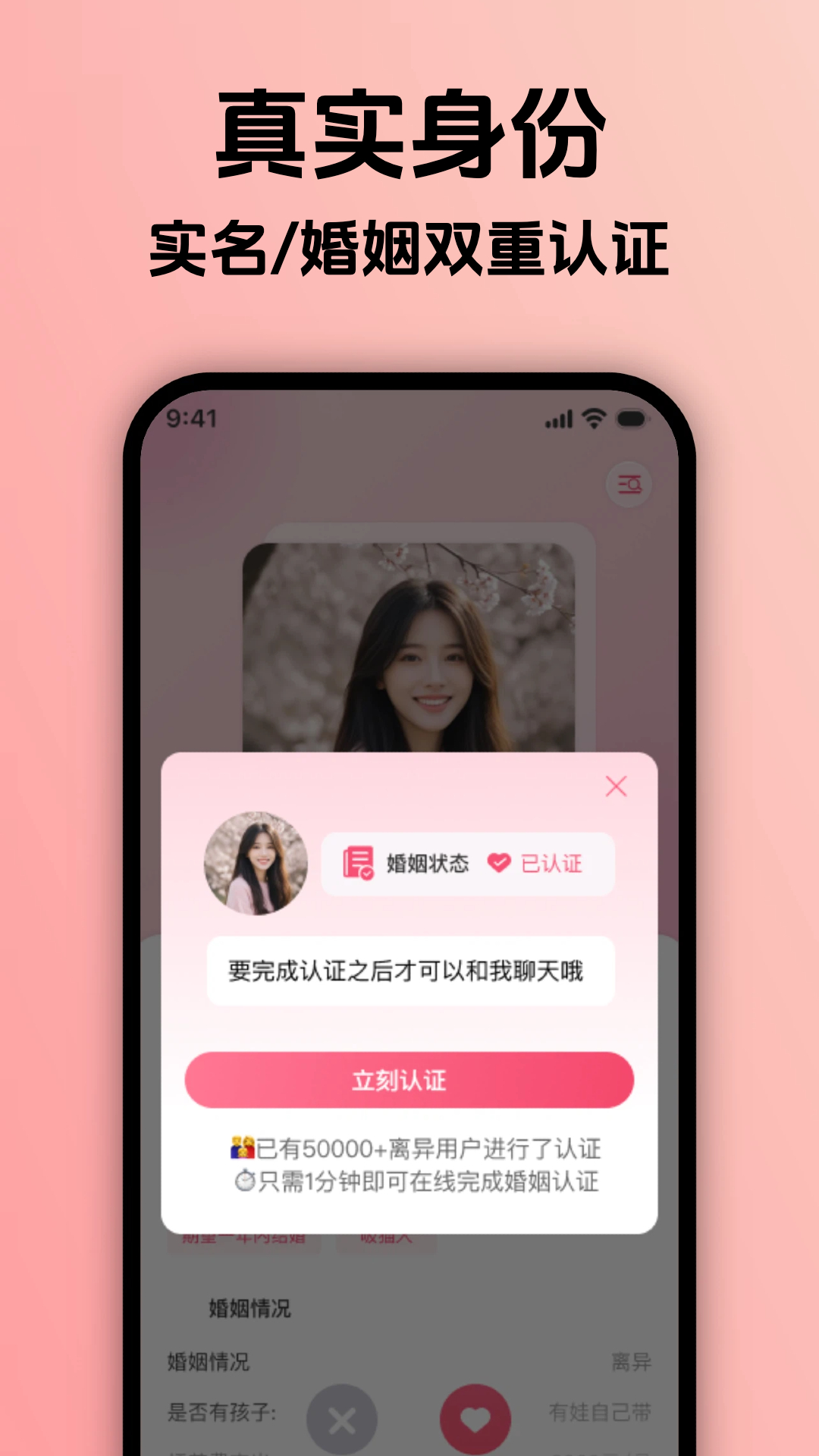 精彩截图-荒野说2026官方新版