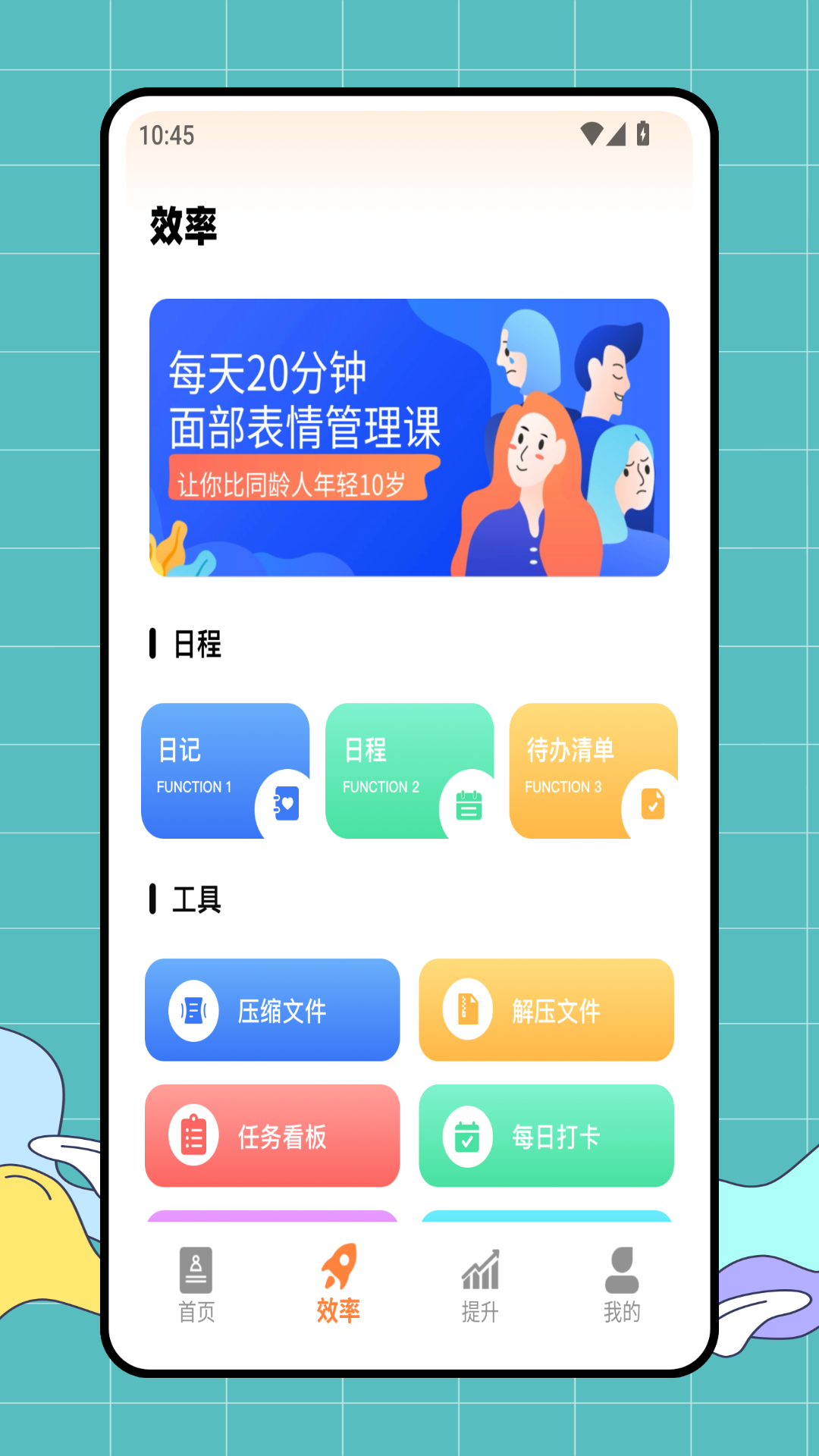 精彩截图-找不肉2026官方新版