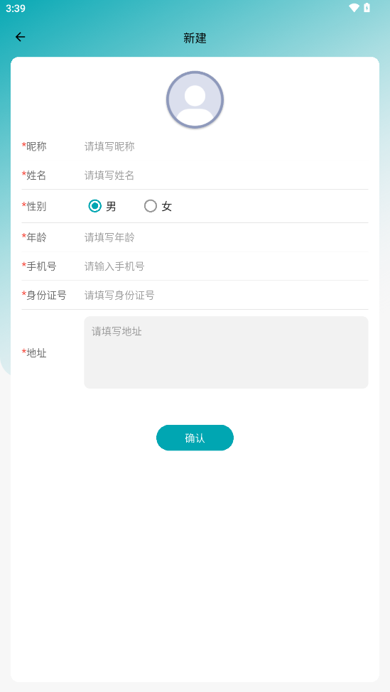 精彩截图-CDx-mini2026官方新版