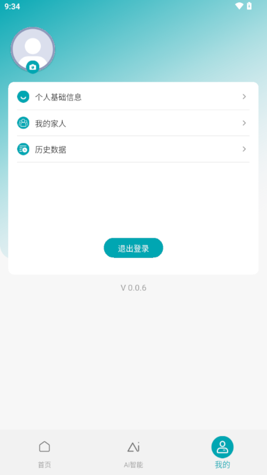 精彩截图-CDx-mini2026官方新版