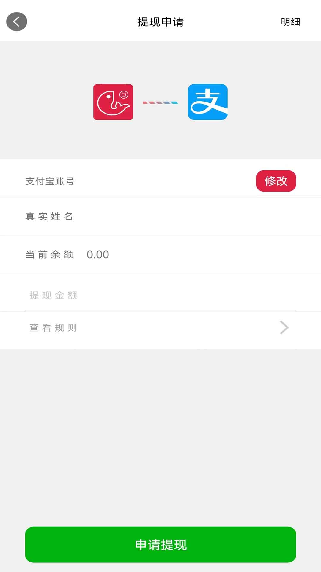 精彩截图-返鲤2026官方新版