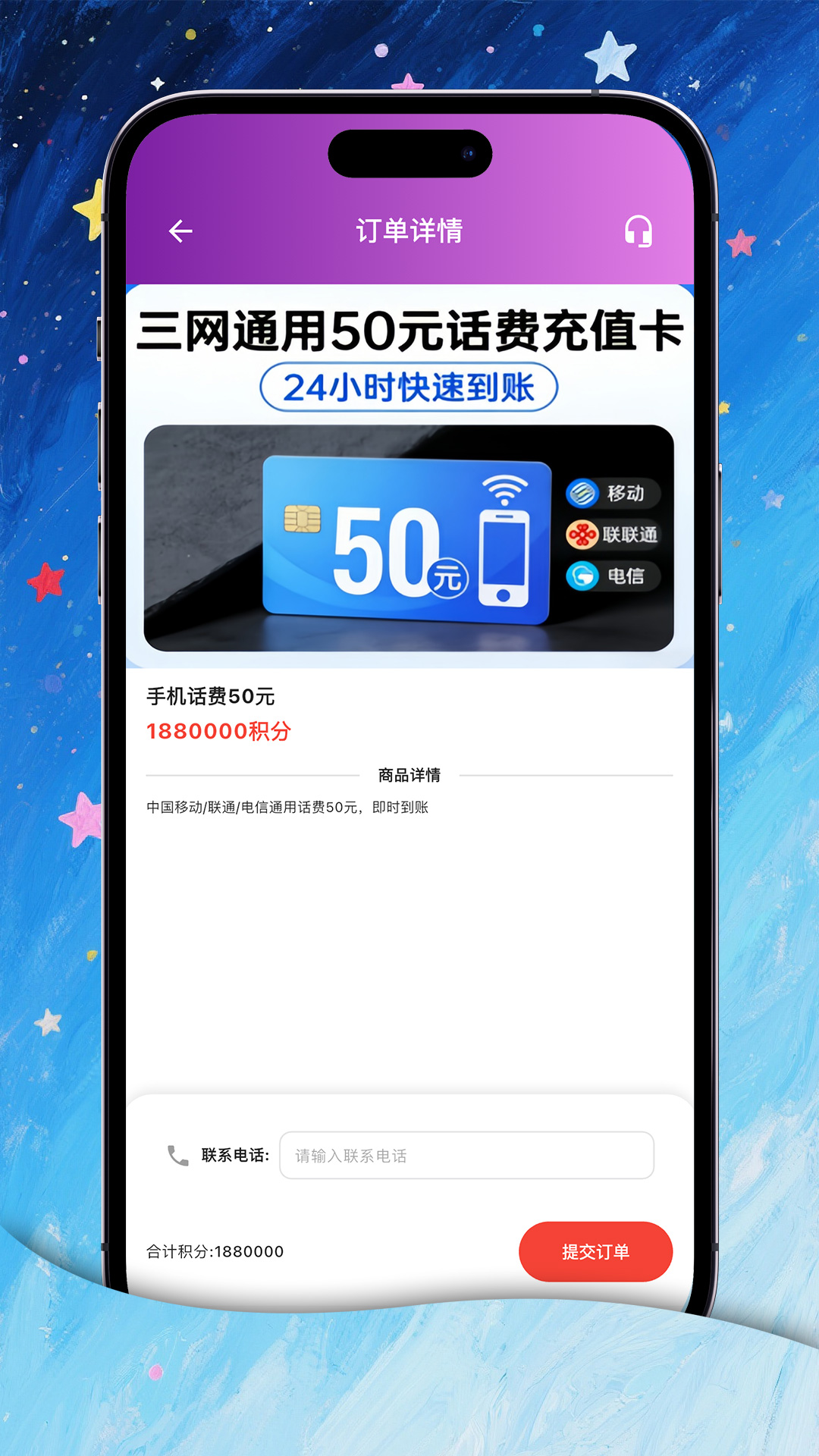 精彩截图-大风视界2026官方新版