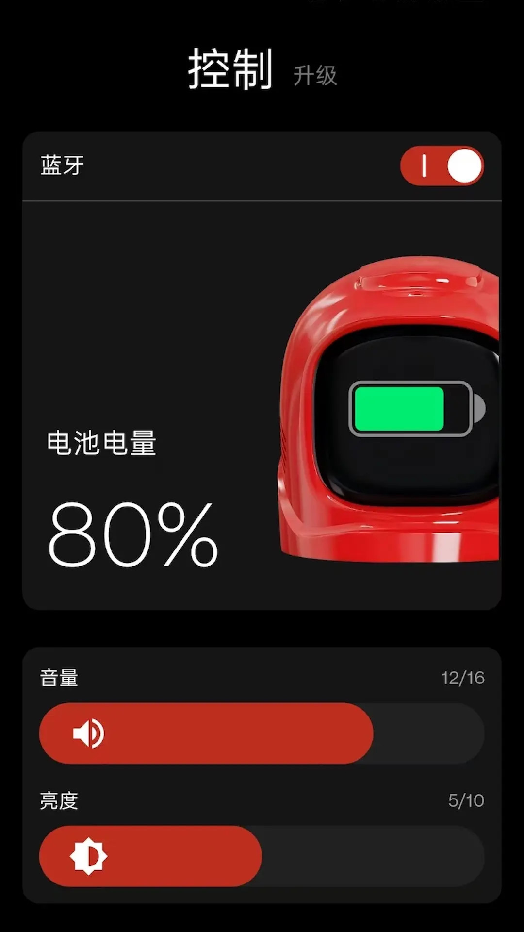 精彩截图-Mangogo2026官方新版
