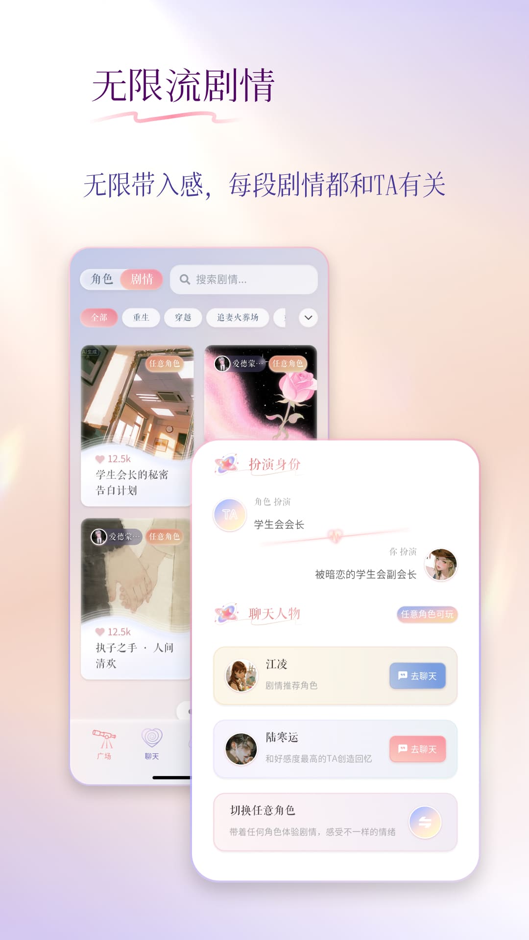 精彩截图-次元钥匙2026官方新版