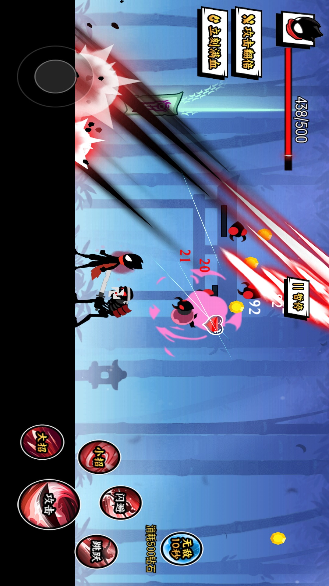 精彩截图-全民来打怪2026官方新版