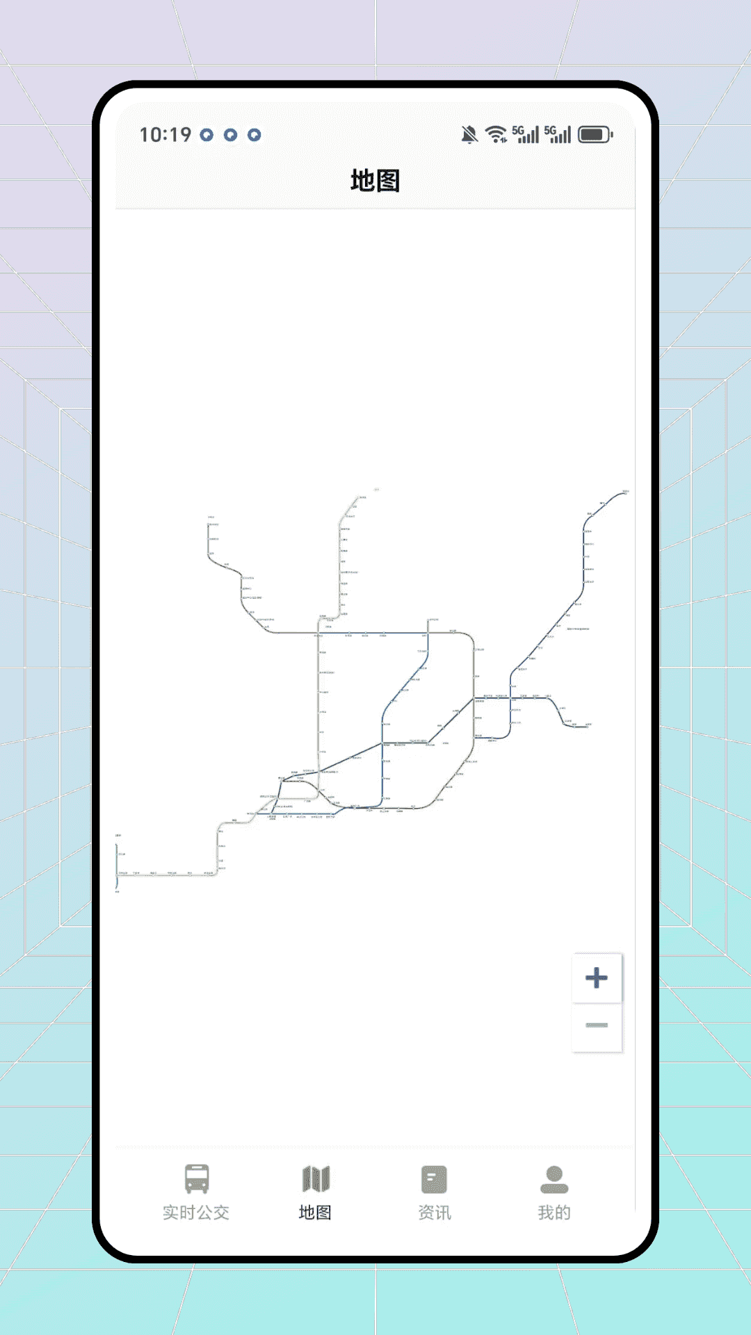 精彩截图-叮叮 Ding Ding2026官方新版