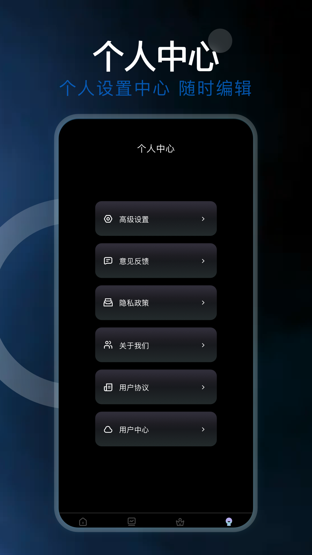 精彩截图-果酱加速器2026官方新版