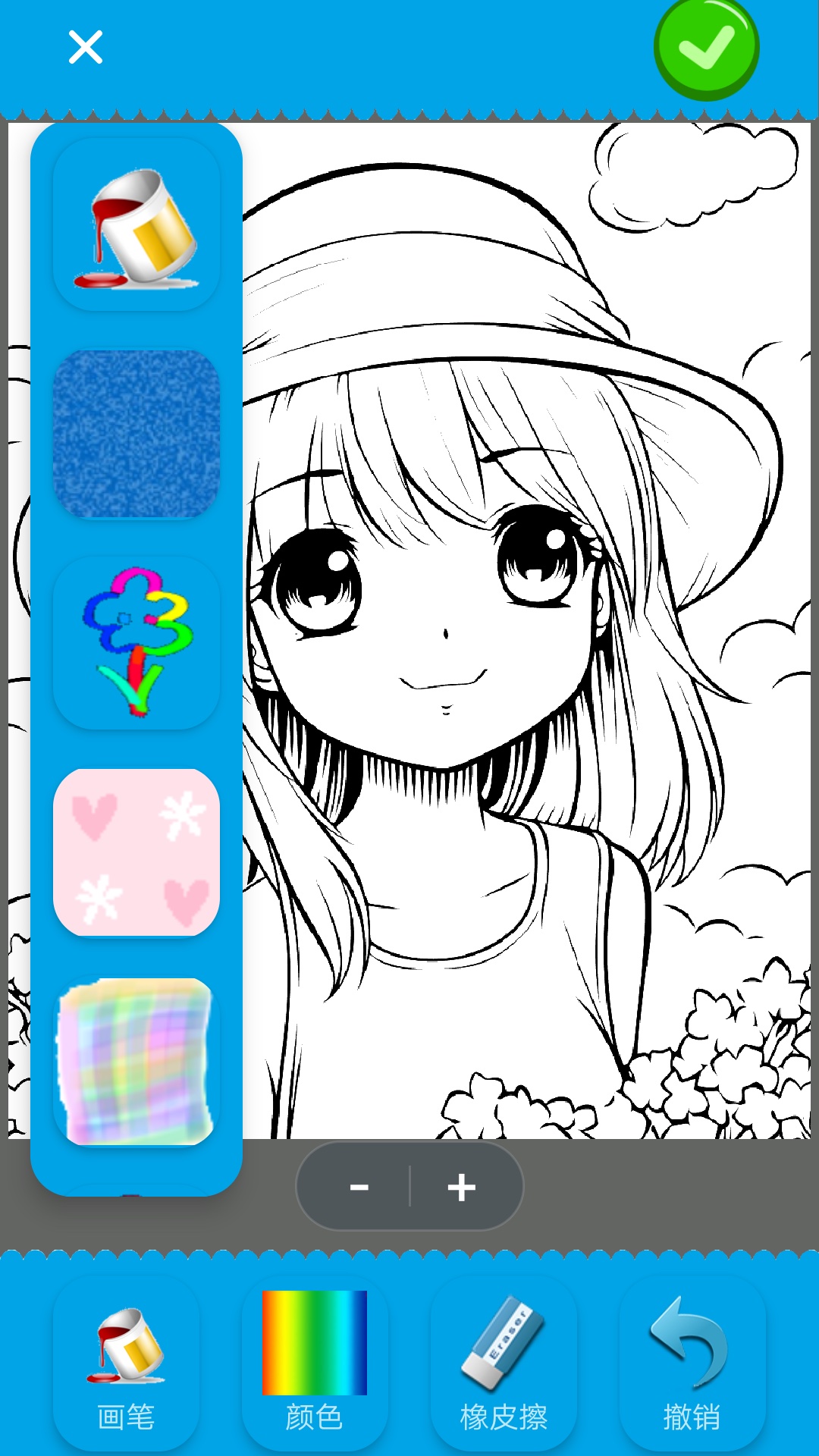 精彩截图-涂色时光2026官方新版