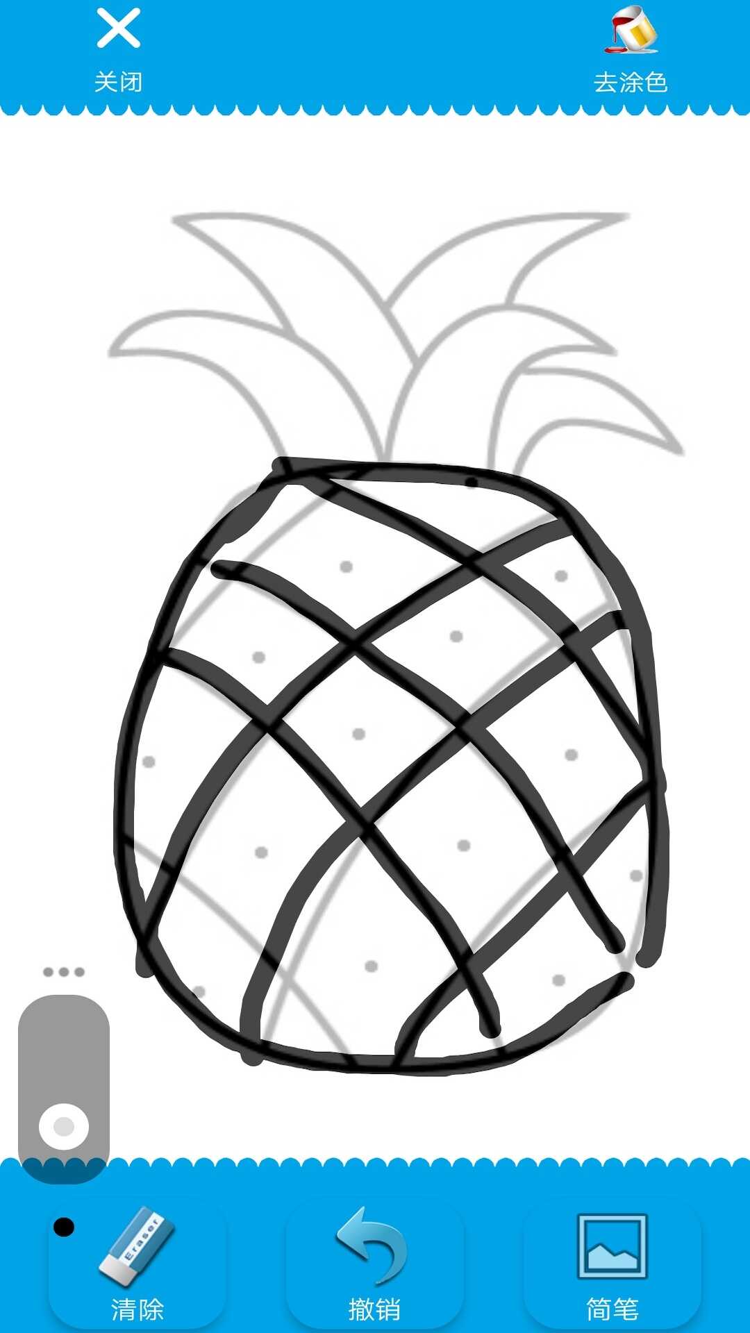 精彩截图-涂色时光2026官方新版