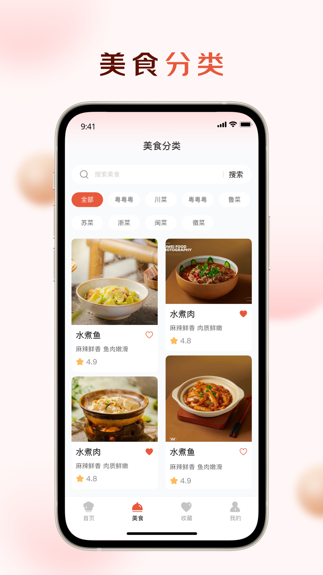精彩截图-智汇盈2026官方新版