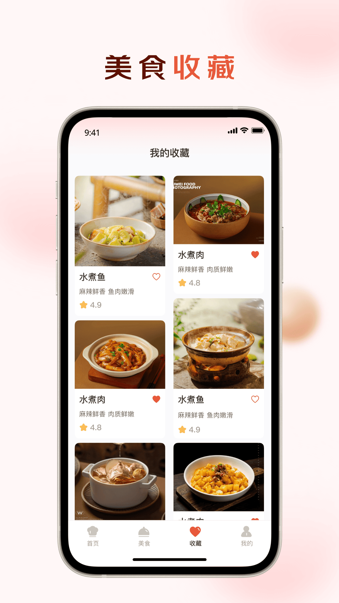 精彩截图-智汇盈2026官方新版
