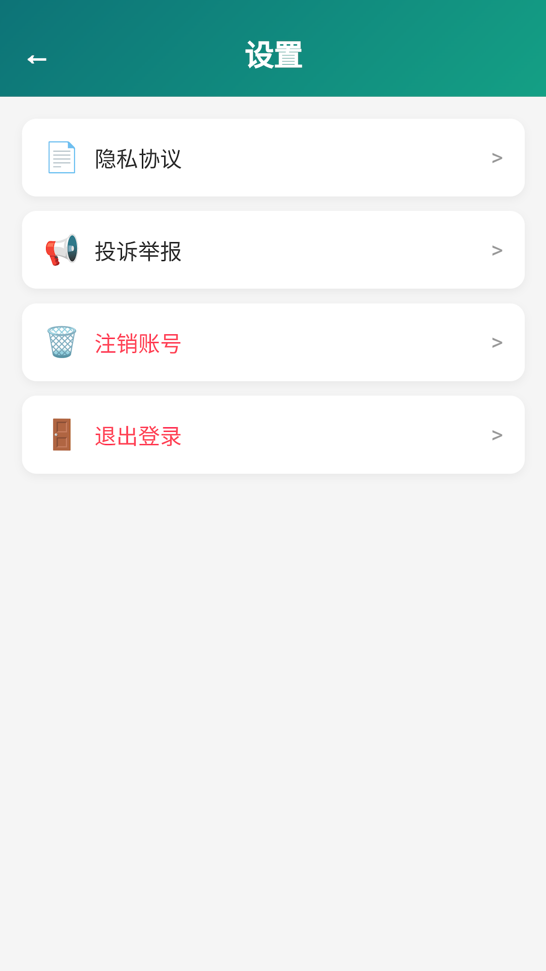 精彩截图-阿特维2026官方新版