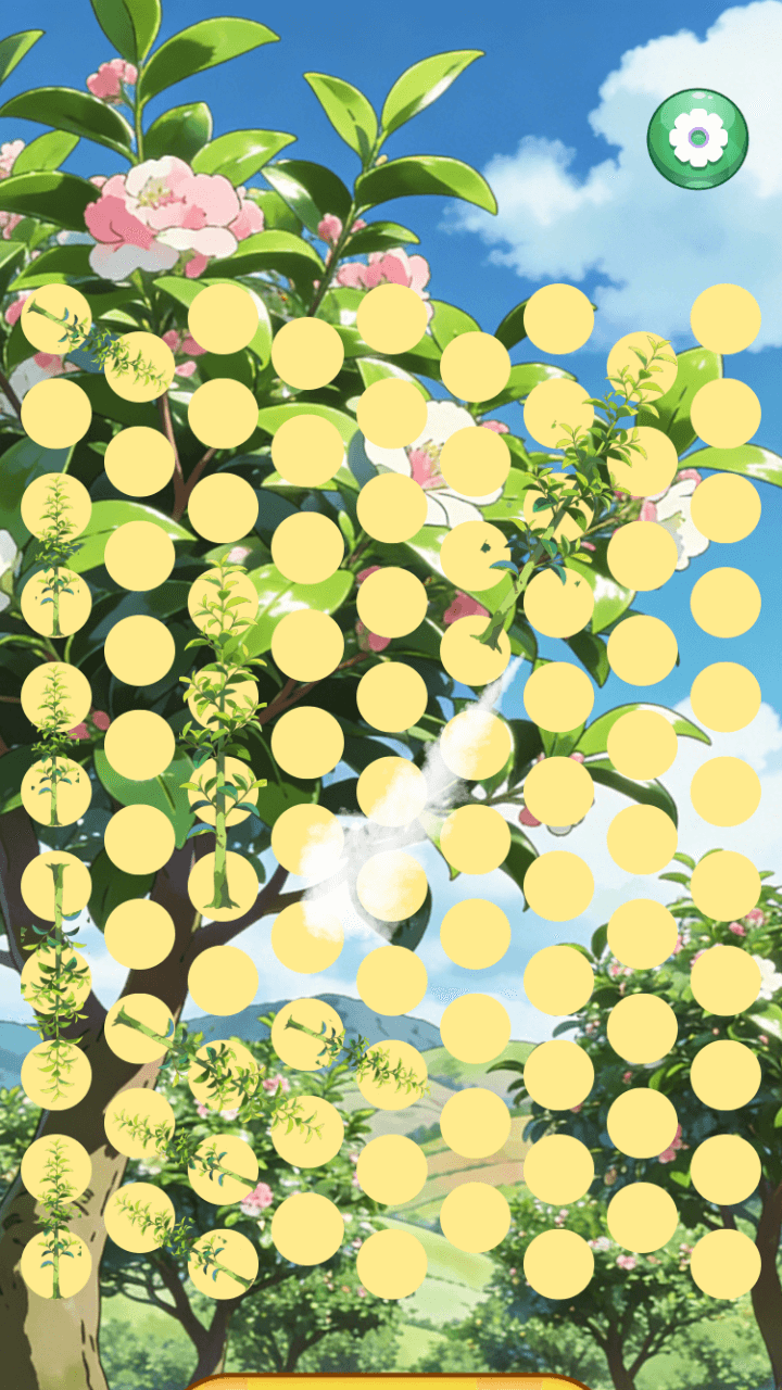 精彩截图-美丽茶树合集2026官方新版