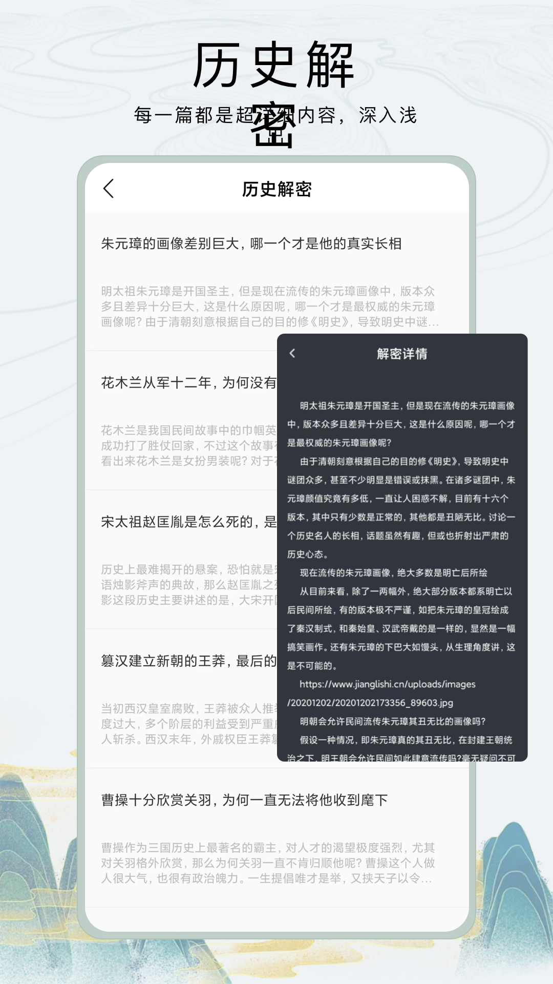 精彩截图-诗歌汇本2026官方新版