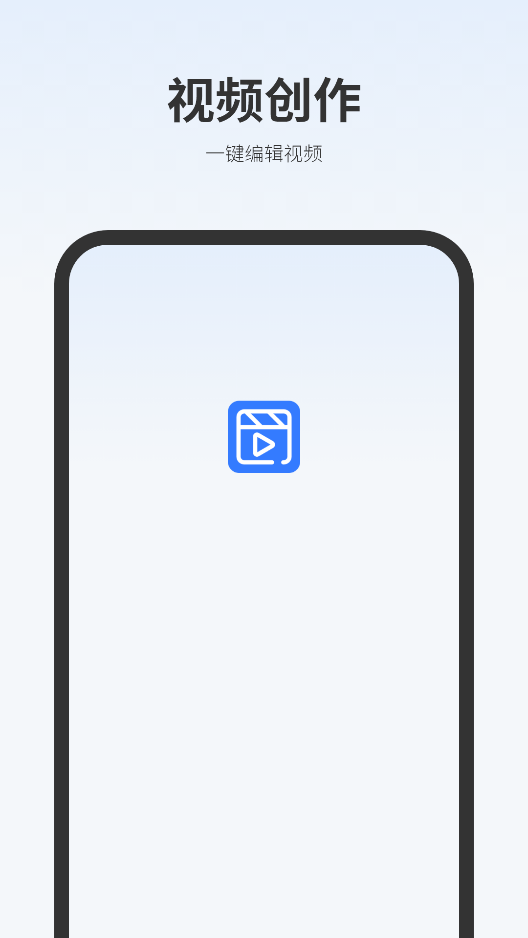 精彩截图-全能影音播放器2026官方新版