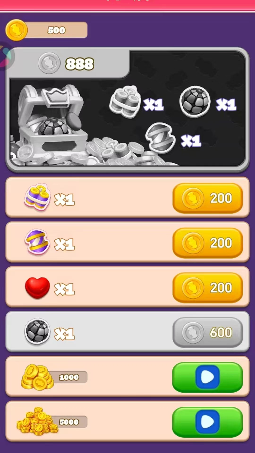 精彩截图-色彩拼图2026官方新版