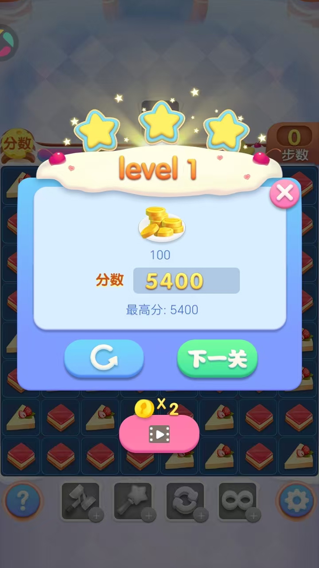 精彩截图-金币爆炸2026官方新版