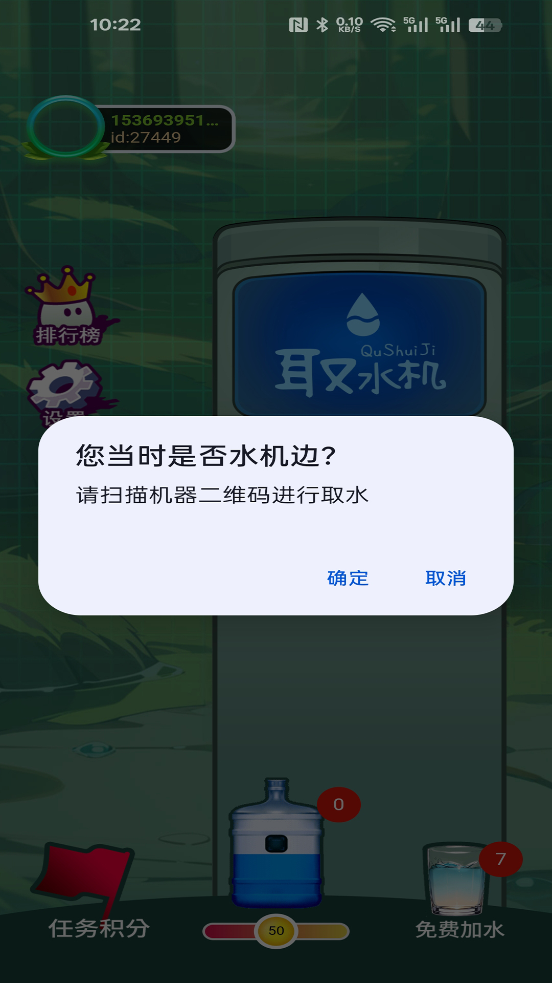 精彩截图-陆悦传媒2026官方新版