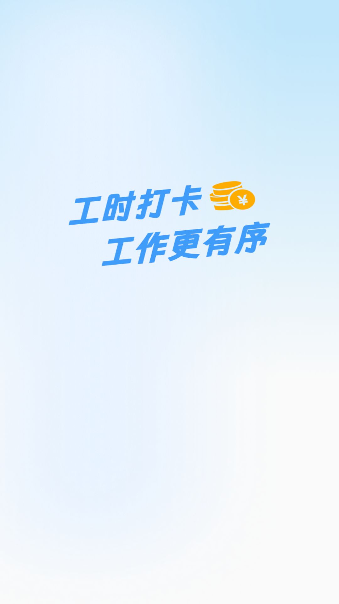 精彩截图-桃源好生活2026官方新版