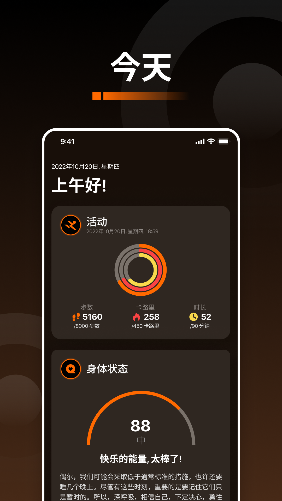 精彩截图-GN Ring2026官方新版
