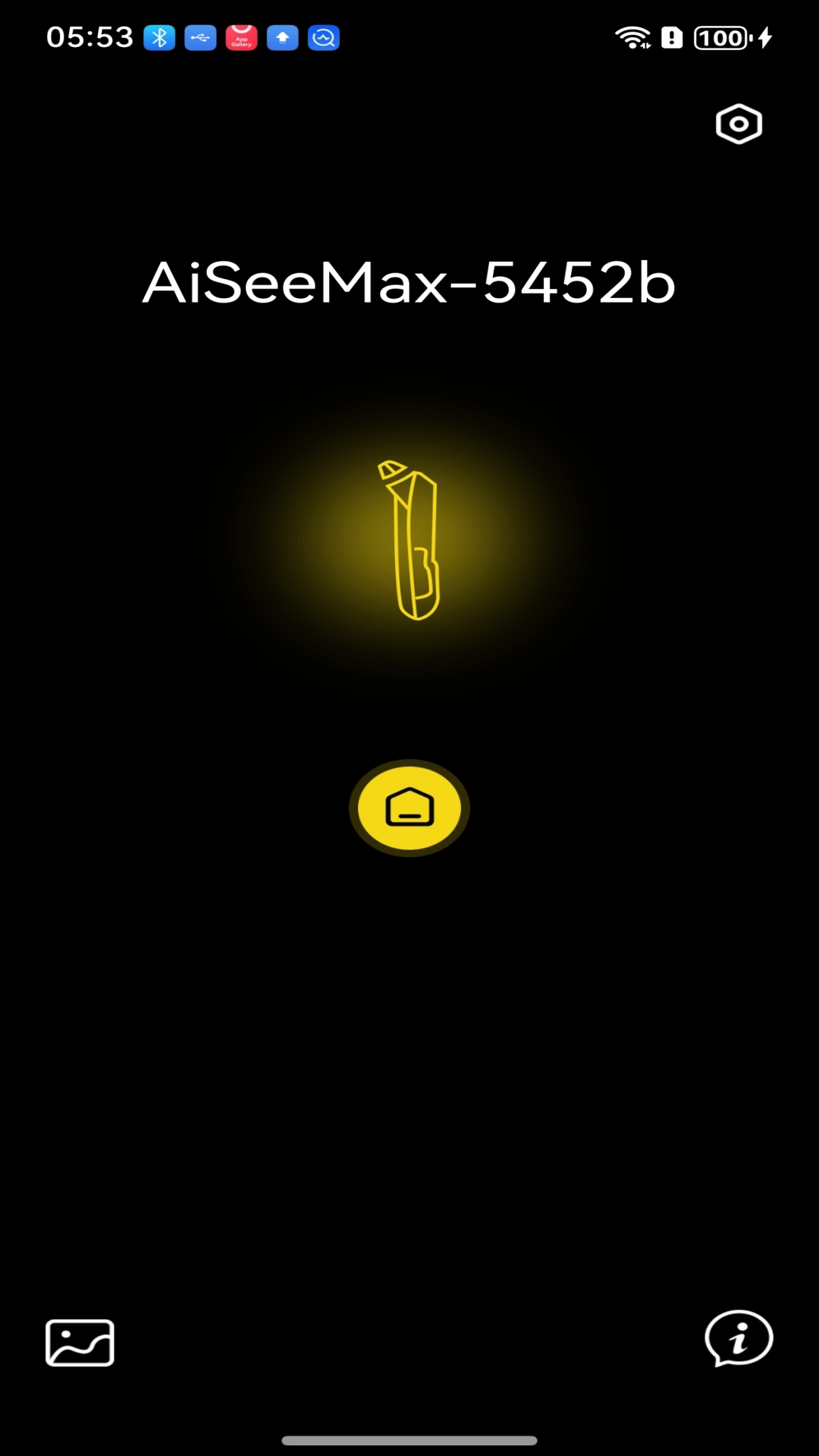 精彩截图-LifeCam2026官方新版