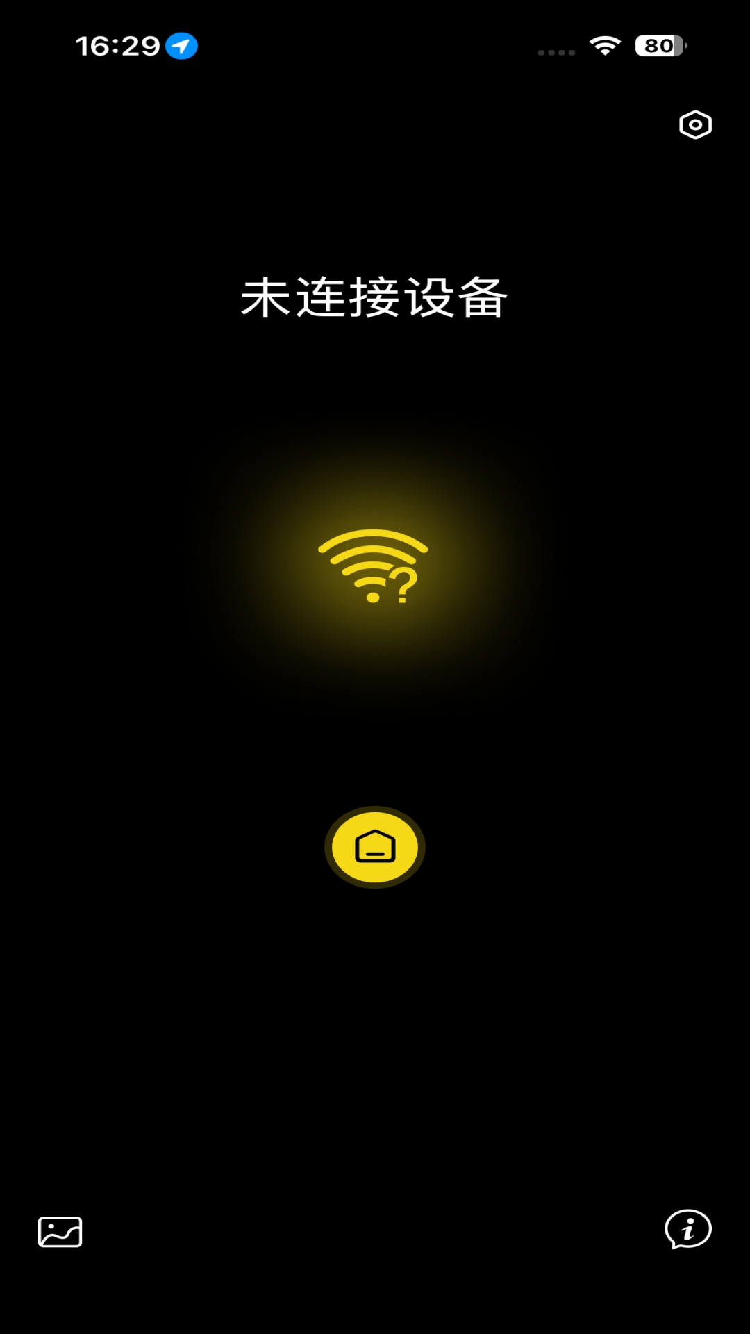 精彩截图-LifeCam2026官方新版