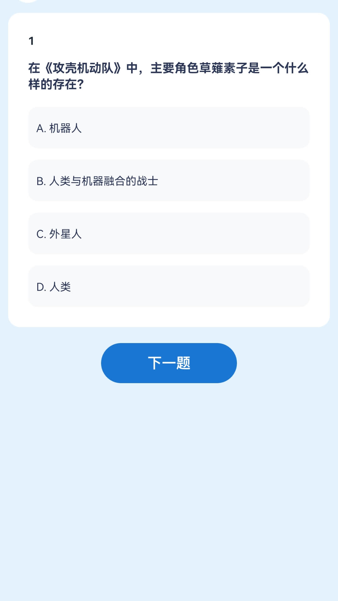 精彩截图-茉莉短剧2026官方新版