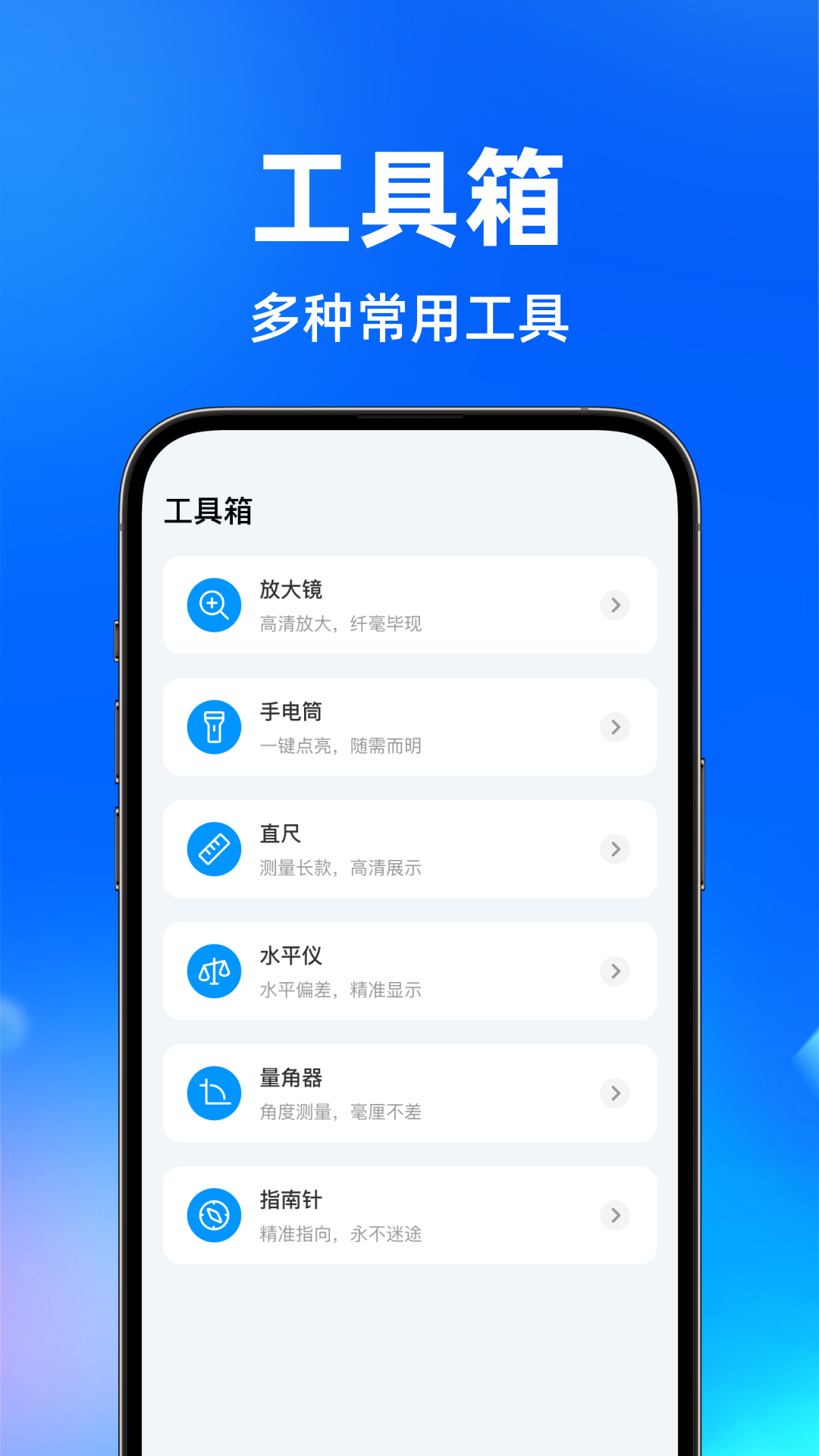 精彩截图-电视智能投屏2026官方新版
