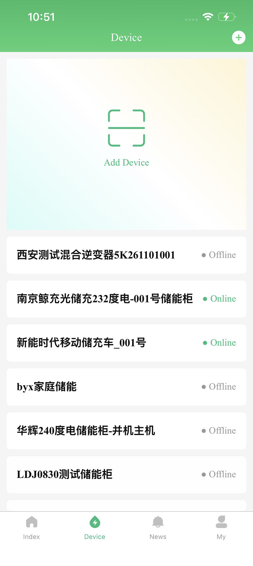 精彩截图-GPower2026官方新版