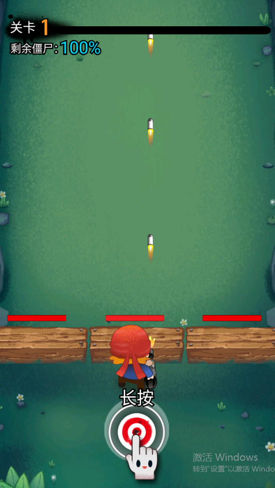 精彩截图-箭术瞄准训练营2026官方新版