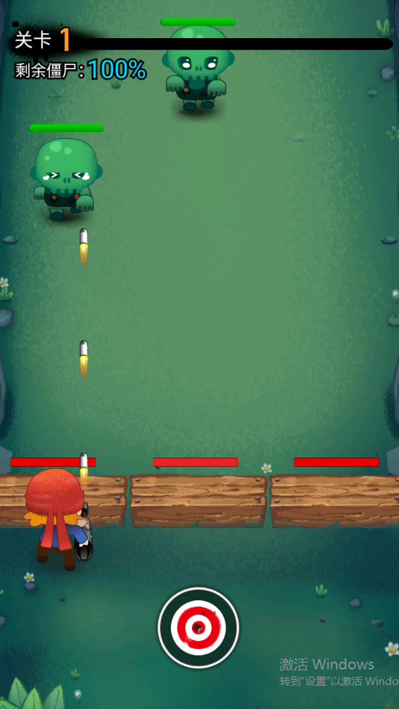 精彩截图-箭术瞄准训练营2026官方新版