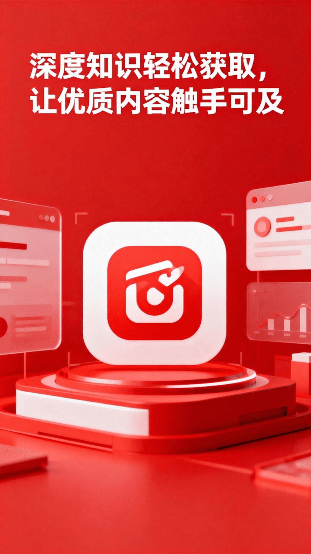 精彩截图-阅言2026官方新版