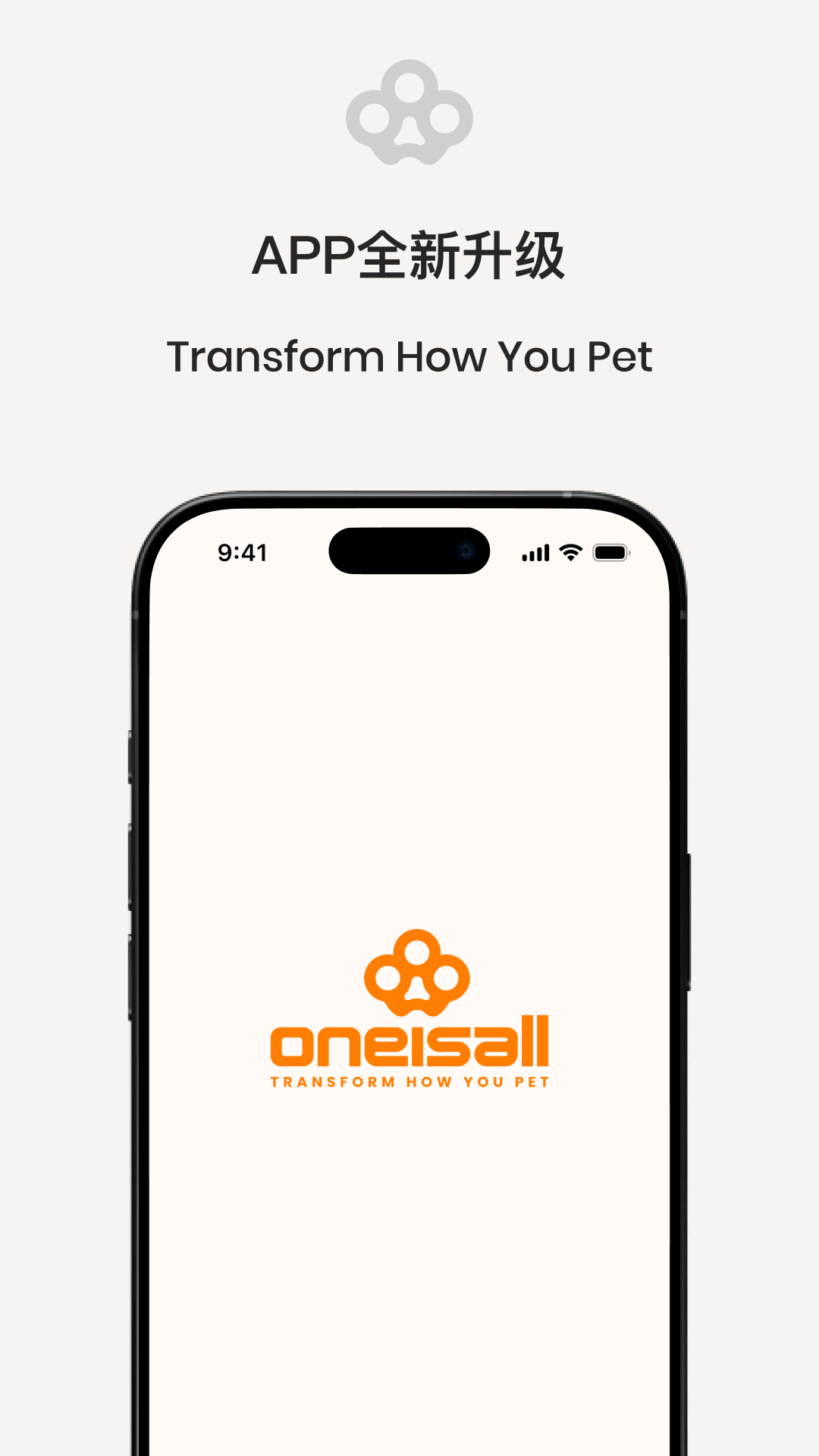 精彩截图-宠小吉2026官方新版