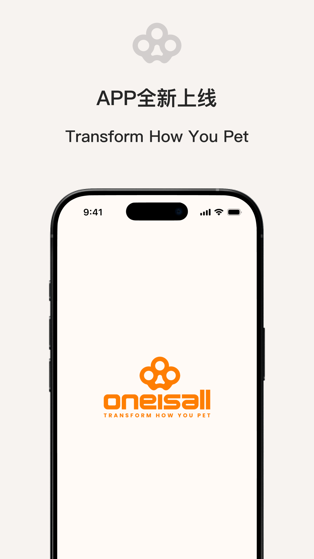 精彩截图-宠小吉2026官方新版