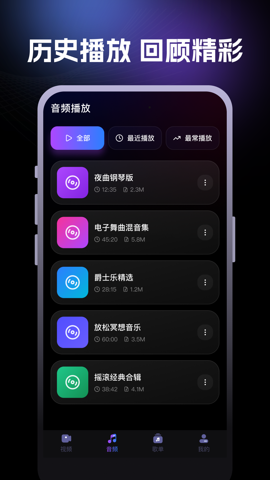 精彩截图-红抖播放器2026官方新版