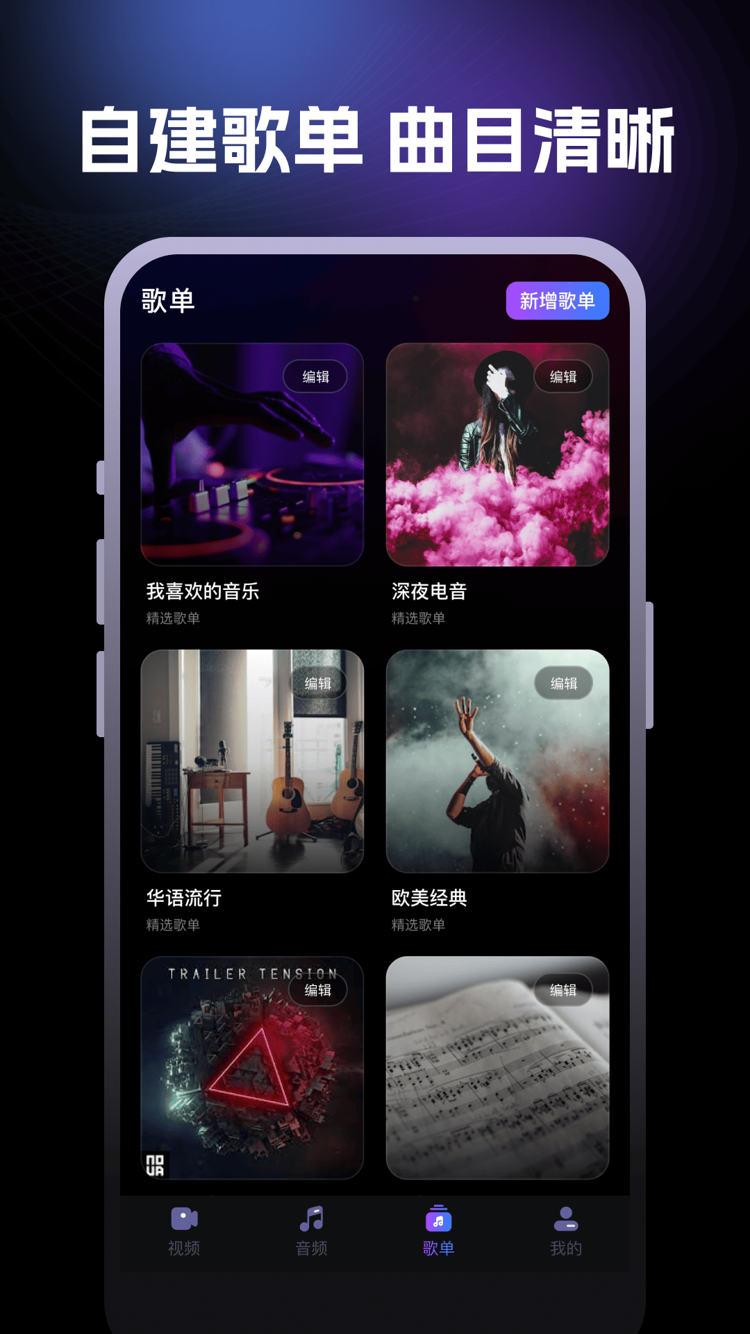 精彩截图-红抖播放器2026官方新版