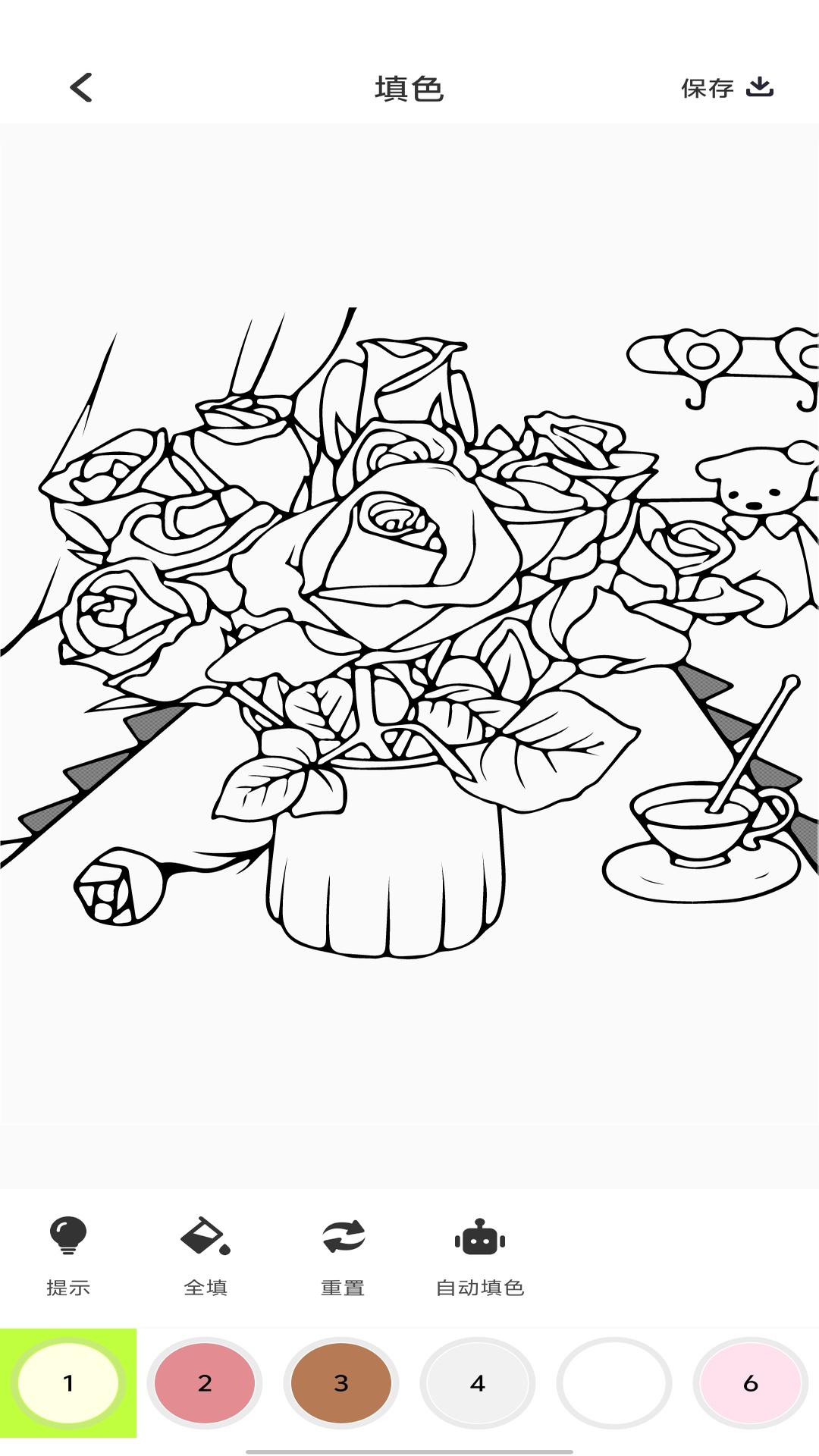 精彩截图-起个螺丝2026官方新版