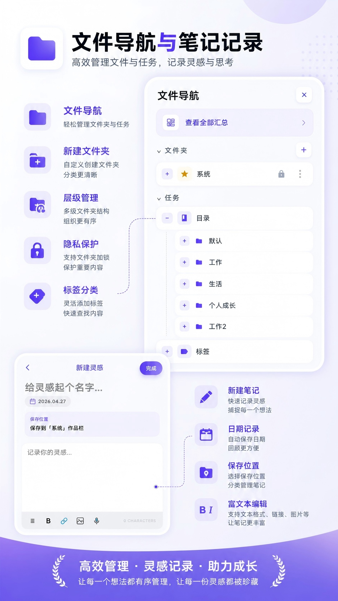 精彩截图-今日do2026官方新版
