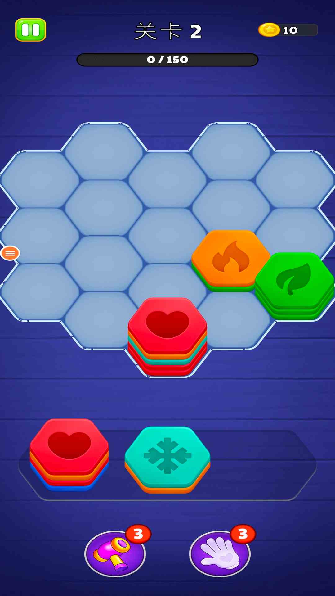 精彩截图-色调大冒险2026官方新版