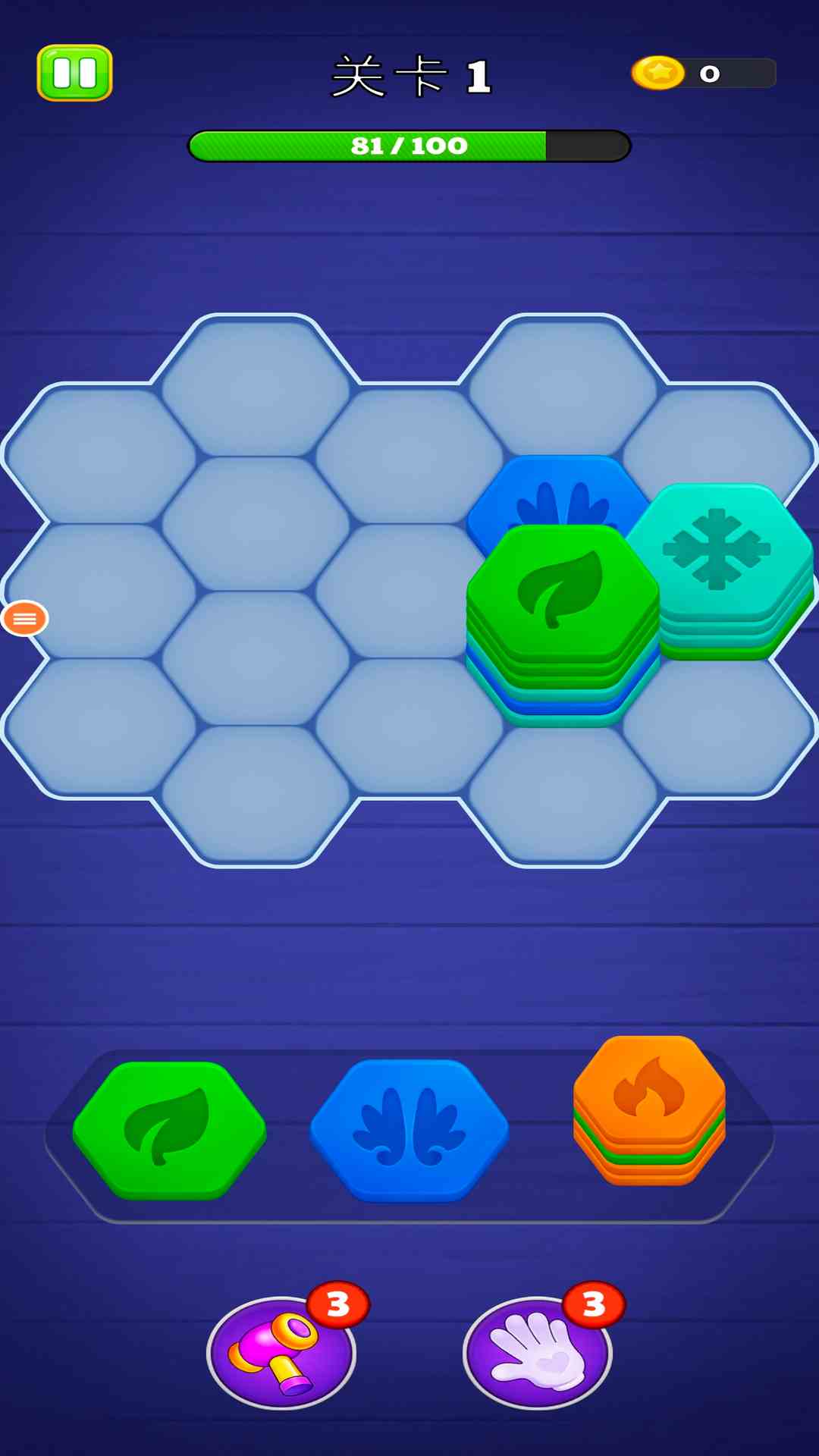 精彩截图-色调大冒险2026官方新版