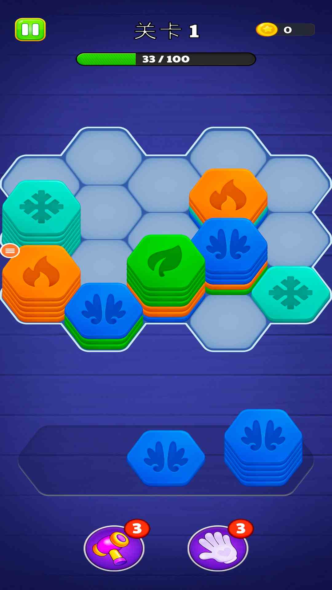 精彩截图-色调大冒险2026官方新版