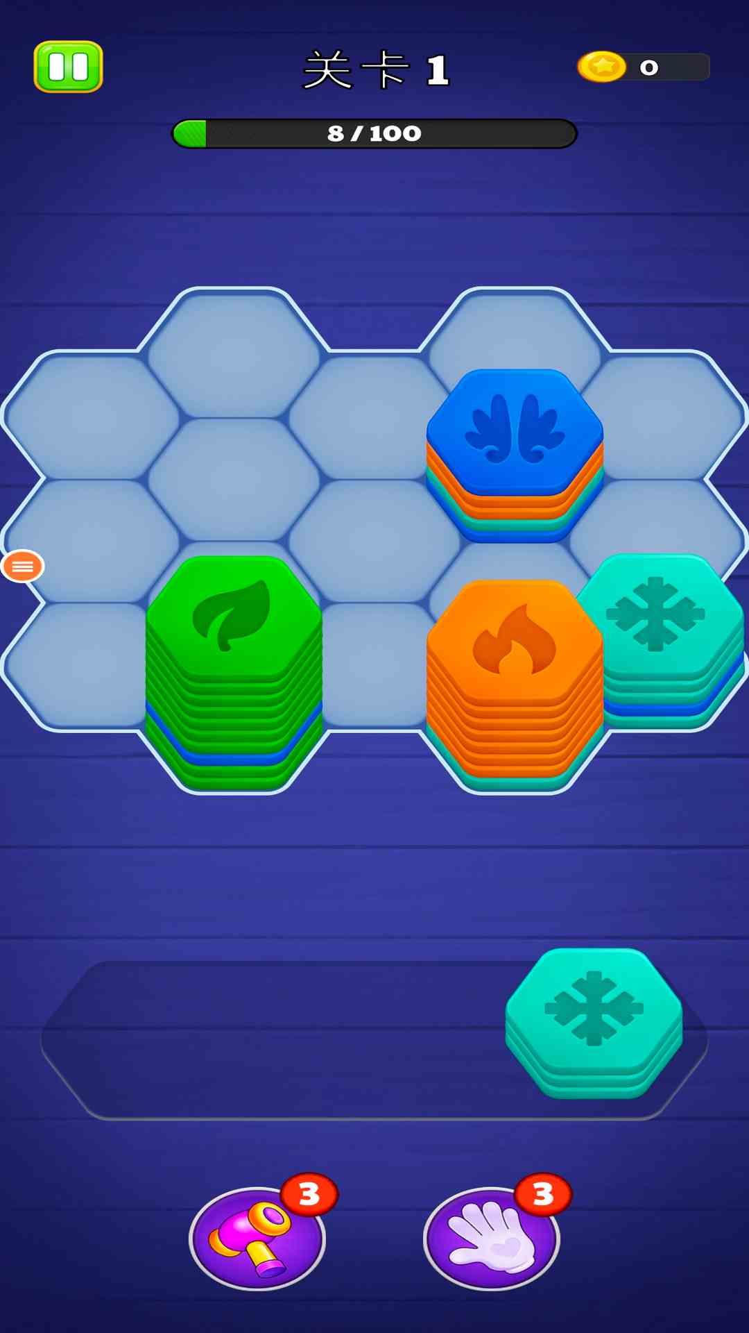 精彩截图-色调大冒险2026官方新版