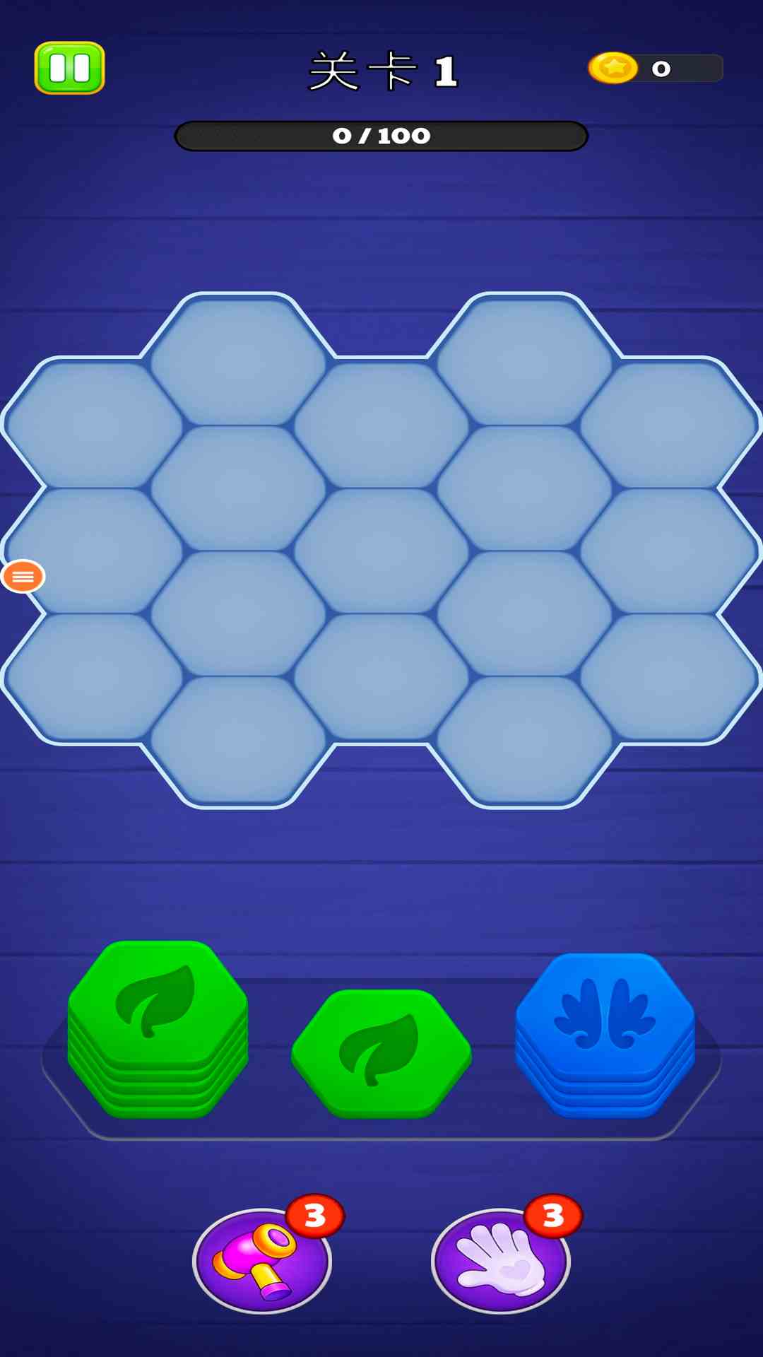 精彩截图-色调大冒险2026官方新版