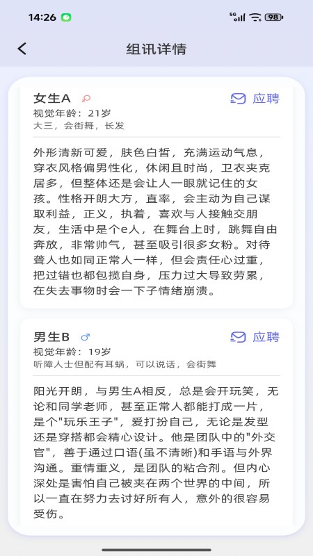 精彩截图-CMDb2.02026官方新版