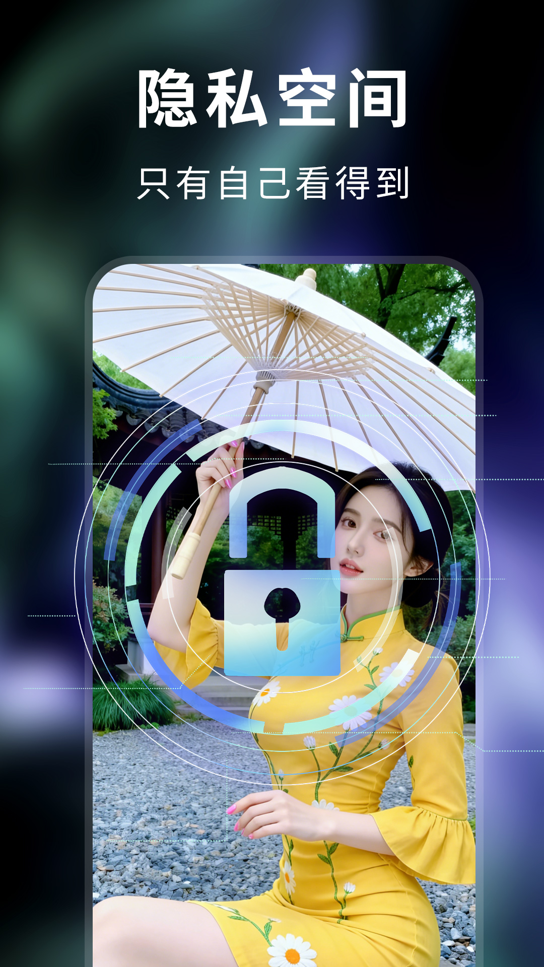 精彩截图-久播视频播放器2026官方新版