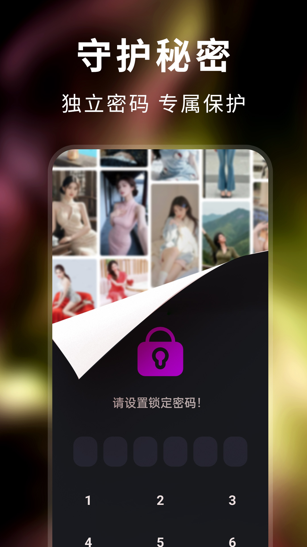 精彩截图-久播视频播放器2026官方新版